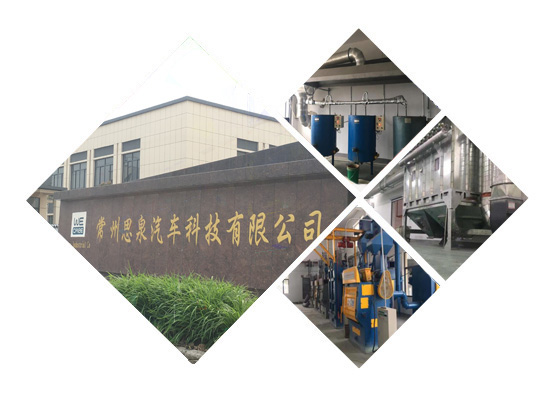 鸿运国际·(中国)集团