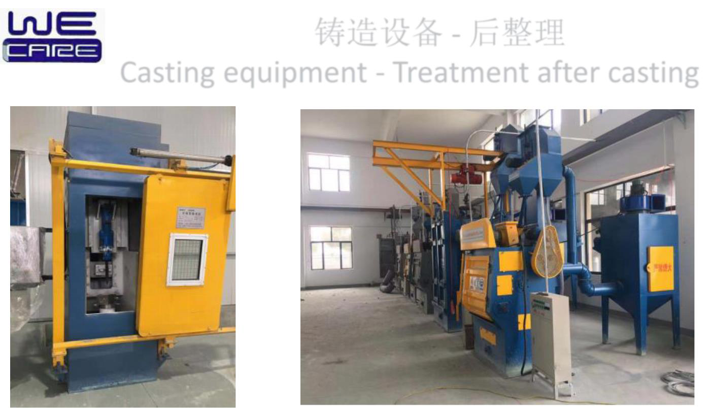 鸿运国际·(中国)集团